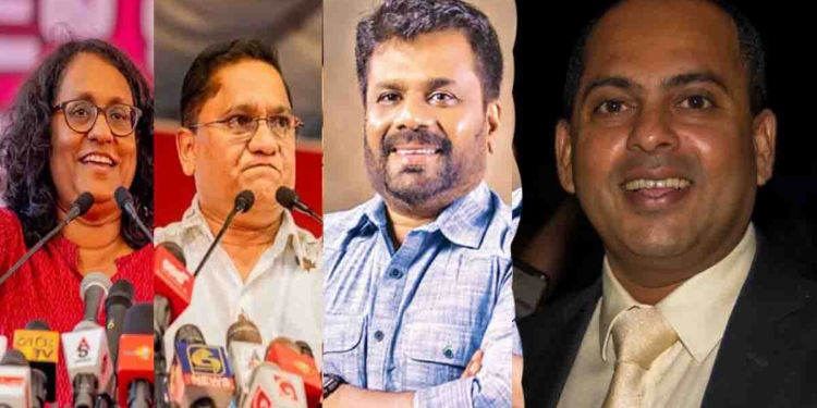 බෑ.. බෑ.. බෑ.. බෑ..! අනුරටත් බෑ! ආණ්ඩුවටත් බෑ! VIDEO I Sri Lanka Latest News