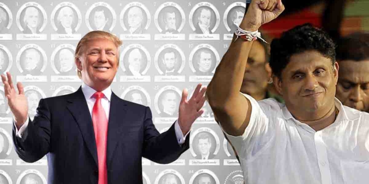 සජිතුත් ට්රම්ප්ට සුබ පතයි! I Sri Lanka Latest News