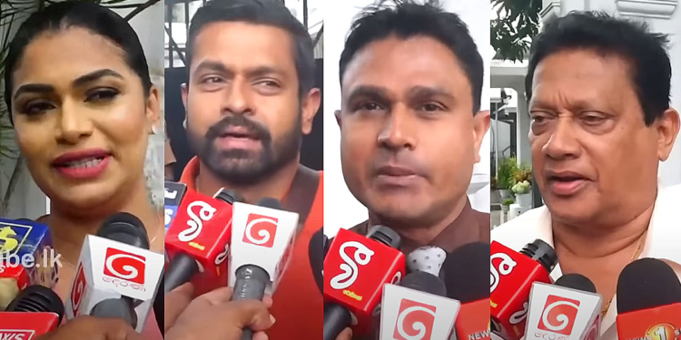මොකද පැරදුණේ..? සජිත් කොළඹින් තරග කරපු සියල්ලන්ම විපක්ෂ නායක කාර්යාලයට එන්න කියයි! මෙන්න වෙලා තියෙන දේවල්..! VIDEO I Sri Lanka Latest News