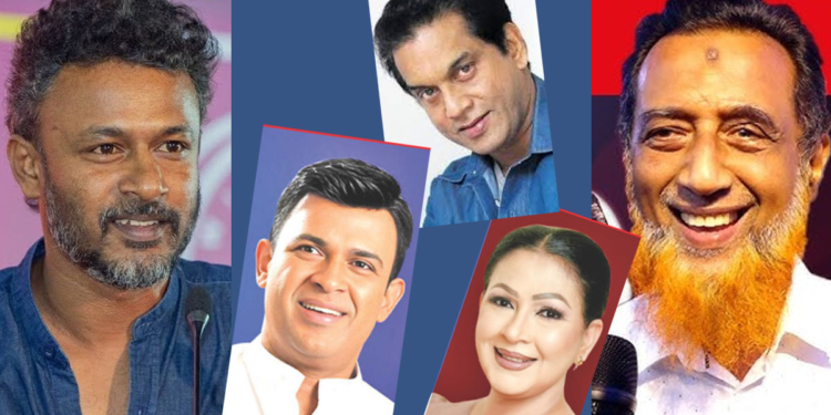 ජගත් – ශෂී විජේන්ද්‍ර ගොඩ ගියා! කමල්ට – රන්ජන්ට – රුවන්තිට වෙච්ච දෙයක්! දැන්වත් කලාව කරගෙන ඉඳපල්ලා! Sri Lanka Latest News
