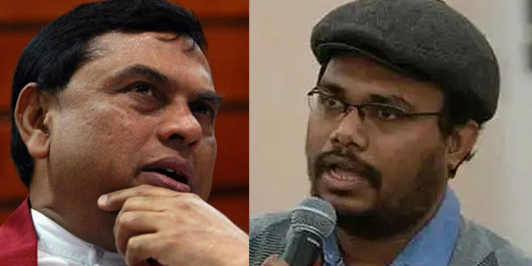 උවිඳු විජේවීරට රුසියාවේ ගිහින් ඉගෙන ගන්න සල්ලි දුන්නේ බැසිල්ද? කව්රුවත් දැනගෙන හිටියෙ නැති රහසක් පළමු වතාවට එළියට එයි! VIDEO I Sri Lanka Latest News