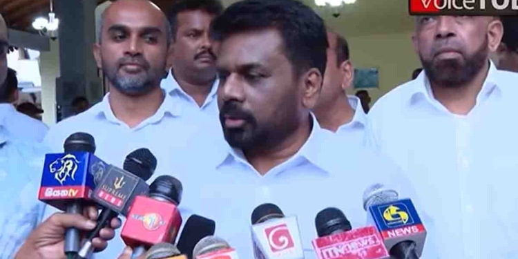 පොලී මුදලට ගන්න 5% බද්ද 10% කරපු එක ගැන මාධ්‍යවේදියෙක් අනුරගෙන් ප්‍රශ්න කරයි! ‘ඔයාට මාසෙට ලක්ෂ එකහමාරක පොලියක් ලැබෙනවද? අනුර මාධ්‍යවේදියාගෙන් පෙරළා ප්‍රශ්න කරයි! VIDEO I Sri Lanka Latest News