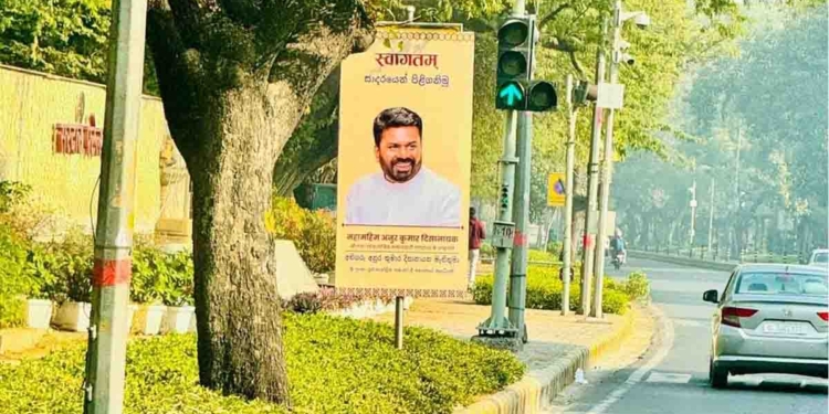 අනුර පිළිගන්න දිල්ලිය ලෑස්තියි! PHOTOS I Sri Lanka Latest News