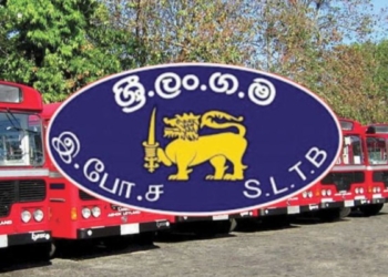 වැඩ කරන වෙලාවේ CTB බස් එකක් අරන් රනිල්ට සුබ පතන්න ආ හොරණ ඩිපෝ කළමනාකරුයි තවත් 5 දෙනෙකුයි ගෙදර යවයි! Sri Lanka Latest News