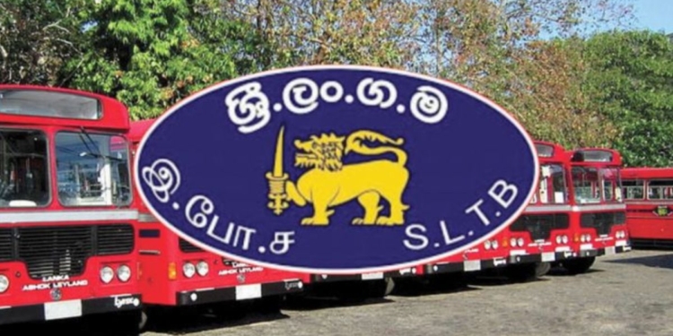 වැඩ කරන වෙලාවේ CTB බස් එකක් අරන් රනිල්ට සුබ පතන්න ආ හොරණ ඩිපෝ කළමනාකරුයි තවත් 5 දෙනෙකුයි ගෙදර යවයි! Sri Lanka Latest News