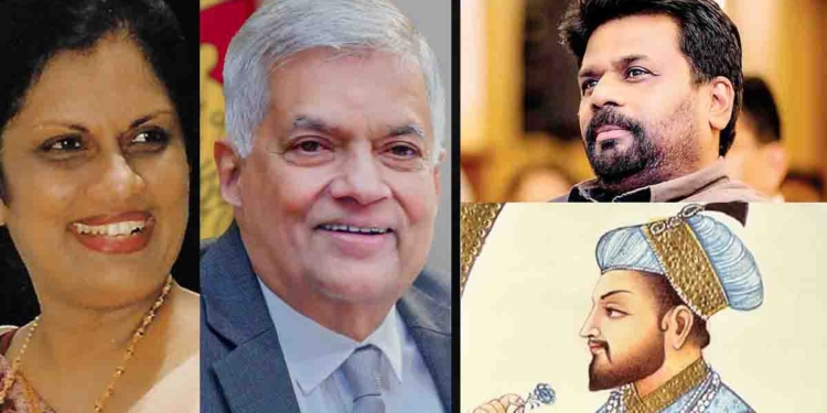 චන්ද්‍රිකා-රනිල්-අනුර සහ සාජාහාන්..! උපුල් ජෝශප් ප්‍රනාන්දුගේ ගුරුදා විග්‍රහය!  I Sri Lanka Latest News