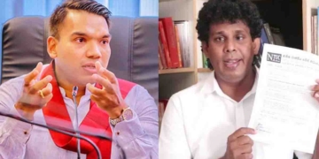මම තනියම නීති විභාගය ලිව්වා කියලා ඔප්පු කළොත් මම දේශපාලනයෙන් අයින් වෙනවා! නැත්නම් ඔබතුමා අයින් වෙන්න! මන්ත්‍රී නාමල් ඇමැති වසන්ත සමරසිංහට අභියෝගයක් කරයි! වසන්ත අභියෝගය බාරගනීද? VIDEO I Sri Lanka Latest News
