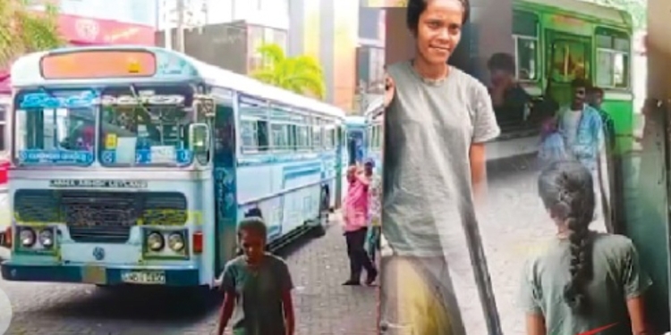 “අම්බලන්ගොඩ අම්බලන්ගොඩ අම්බලන්ගොඩ….” අම්මයි තාත්තයි ජීවත් කරවන්න යකඩ මිනිස්සු එක්ක පොරබදන අවුරුදු 21 යකඩ කොන්දොස්තරවරිය! Sri Lanka Latest News