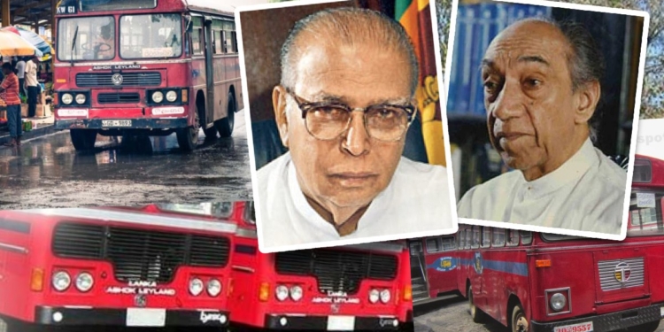 වැඩබලන ඇමැති හදිසියේ වැඩපොළවලට කඩාපනී! 20කගේ වැඩ තහනම්! ඇමැති රට නැති දා වැඩබලන ඇමැති පිස්සු කෙළලා! ජාතික සේවක සංගමයේ පිරිසක්ද අස්කරලා! දවස මාධ්‍යවේදියකුත් හවුල්! MH මොහොමඩ් රට ගිය වෙලාවේ වැඩ පෙන්නපු හැරල්ඩ් කුලරත්නට ජේ.ආර්. කරපු දේ! Sri Lanka Latest News