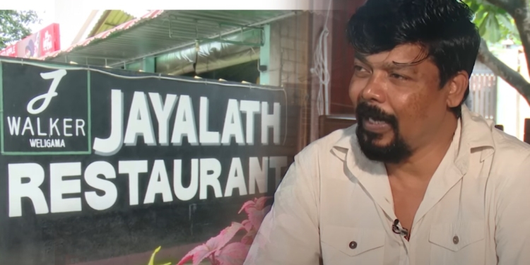 පවුලේ පස් දෙනාම එකතැන මැරිලත් සුනාමියටවත් මෙල්ල කරන්න බැරිවුණු ජයලත්ගේ දිරිය හිත! Sri Lanka Latest News