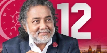 කතානායකගේ ආචාර්ය තනතුර ගැන හැමෝම ප්‍රශ්න කරද්දී නියෝජ්‍ය කතානායක නම් පටස් ගාලා අධ්‍යාපන සුදුසුකම් හෙළිකරයි! එතුමගේ සුදුසුකම් ගැන නම් ප්‍රශ්නයක් නෑ! I Sri Lanka Latest News