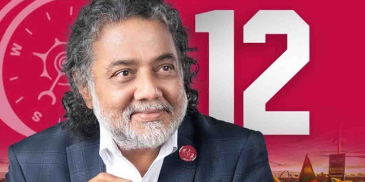 කතානායකගේ ආචාර්ය තනතුර ගැන හැමෝම ප්‍රශ්න කරද්දී නියෝජ්‍ය කතානායක නම් පටස් ගාලා අධ්‍යාපන සුදුසුකම් හෙළිකරයි! එතුමගේ සුදුසුකම් ගැන නම් ප්‍රශ්නයක් නෑ! I Sri Lanka Latest News