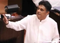 ආණ්ඩුවේ මහා පාවාදීම සජිත් ඔප්පු කර පෙන්වයි! අනුරගේ ‘පොහොසත් රටක්-ලස්සන ජීවිතයක්’ ප්රතිපත්ති ප්රකාශයේ 105 පිටුව සජිත් කියවයි! IMF ගිවිසුම වෙනස් නොකළොත් රට ආපහු අනතුරේ! ඝානා රාජ්යය ගිය පාරේ යන්න! මේ ගිවිසුම කලින් කිව්වා වගේ වෙනස් කරන්න! සජිත් අදත් පාර්ලිමේන්තුව හොල්ලයි! VIDEO I Sri Lanka Latest News