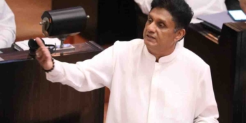 ආණ්ඩුවේ මහා පාවාදීම සජිත් ඔප්පු කර පෙන්වයි! අනුරගේ ‘පොහොසත් රටක්-ලස්සන ජීවිතයක්’ ප්‍රතිපත්ති ප්‍රකාශයේ 105 පිටුව සජිත් කියවයි! IMF ගිවිසුම වෙනස් නොකළොත් රට ආපහු අනතුරේ! ඝානා රාජ්‍යය ගිය පාරේ යන්න! මේ ගිවිසුම කලින් කිව්වා වගේ වෙනස් කරන්න! සජිත් අදත් පාර්ලිමේන්තුව හොල්ලයි! VIDEO I Sri Lanka Latest News