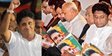 ‘අපි පොතට කලින් හැමදාමත් පිටකවරෙම බැලුවේ..!’ උපුල් ජෝශප් ප්‍රනාන්දුගේ ගුරුදා විග්‍රහය! I Sri Lanka Latest News