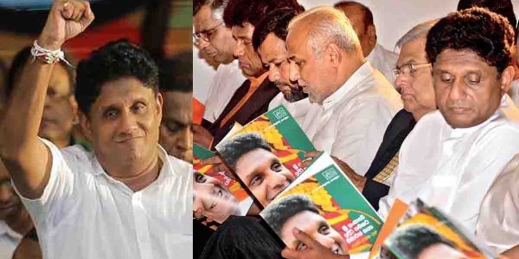 ‘අපි පොතට කලින් හැමදාමත් පිටකවරෙම බැලුවේ..!’ උපුල් ජෝශප් ප්‍රනාන්දුගේ ගුරුදා විග්‍රහය! I Sri Lanka Latest News