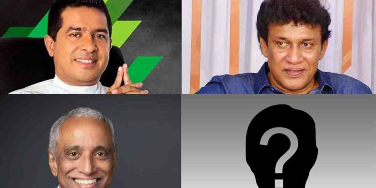 සජබ ජාතික ලයිස්තු නම් 4 මැතිවරණ කොමිසමට යවයි! සුජීව-මනෝ-කාරියප්පර්- මොහොමඩ් ස්මයිල්! EXCLUSIVE I I Sri Lanka Latest News