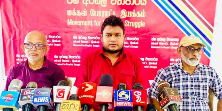 රනිල්ගේ වැඩපිළිවෙළ පරාජය කරනවා වෙනුවට ආණ්ඩුව හදන්නේ ඒකම ඉදිරියට කරගෙන යන්න! ඉන්දියාව අපේ කරට අත දාන්නේ ‘අඛණ්ඩ භාරත්’ සැලසුම ක්‍රියාත්මක කරන්න! එට්කා ගිවිසුම ගැහුවොත් රටම විනාශයි! මිනිස්සු බලය දුන්නේ මේවා කරන්න නෙමෙයි! I Sri Lanka Latest News
