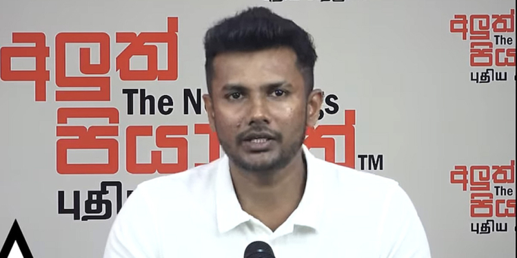ආණ්ඩුවේ කියන්න වරදක් නැති නිසා පුද්ගලයන් අල්ලගෙන පත්තරවලින්-සමාජ මාධ්යයෙන් සැලසුම්සහගතව සංවිධානාත්මකව මඩ ගහනවා! කෞශල්යා ආරියරත්න මන්ත්රීවරියට මඩ ගැසීම සම්පූර්ණයෙන්ම වැරදියි! සිස්ටම් චේන්ජ් කිරීම කඩාකප්පල් කරන්නයි යන්නේ! මේවට අහුවෙන්න එපා! VIDEO I Sri Lanka Latest News