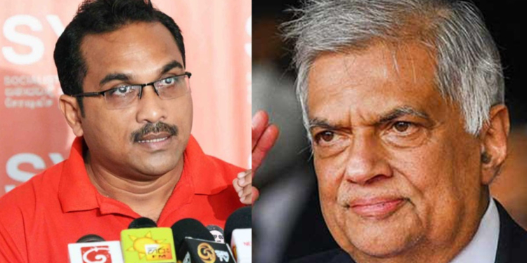 පක්ෂ මාරු කරන්න මන්ත්‍රීවරු බිලීබාගන්න රනිල් දේශපාලන අල්ලස් විදියට බාර් ලයිසන් 361ක් බෙදලා! බාර් ලයිසන් ගත් අයගේ නම් ලැයිස්තුව මෙන්න බිමල් රත්නායක පාර්ලිමේන්තුවේදී  එළියට දානවා! VIDEO I Sri Lanka Latest News