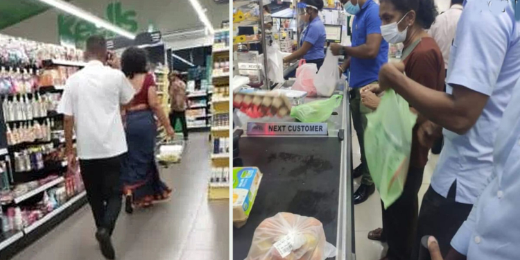 කඩේ ගියාට කඩේ යන්න එපා! වැඩේ වෙනවද බලන්න! Sri Lanka Latest News