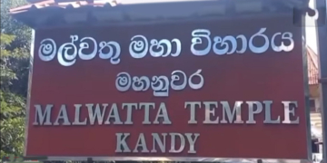 රනිල් දේශපාලන කප්පම් හැටියට දුන්න බාර් ලයිසන් කැන්සල් කළෙත් නෑ! හෙළිකරනවා කියපු කප්පම් ගත්ත දේශපාලනඥයන්ගෙ නම් එළියට දැම්මෙත් නෑ! අන්තිමට මහා සංඝරත්නයට මහා නාහිමිවරුන්ගේ පිහිට පතන්න සිද්ධ වෙලා! VIDEO I Sri Lanka Latest News
