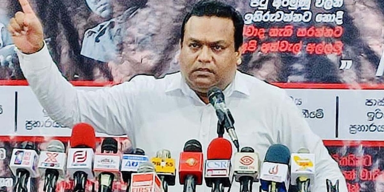 මහින්ද යාපා උත්තරීතර කතානායක ධුරය අවභාවිත කළ හැටි ගොඩ දෙනකුට අමතකයි! VIDEO I Sri Lanka Latest News