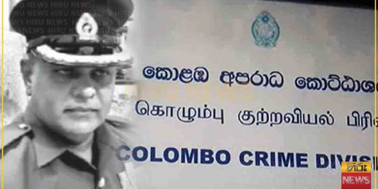 CCD එකේ හිටපු අධ්යක්ෂ ASP නෙවිල් සිල්වා CIDයෙන් අත්අඩංගුවට ගනී! I Sri Lanka Latest News