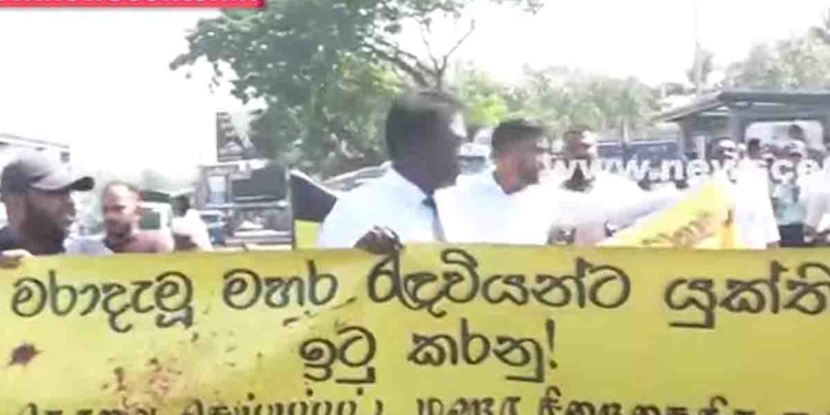 යට ගහන්න හදන පරීක්ෂණයක්? සාධාරණ ඉල්ලීමක්! කොටුවේ කලබලයක්! VIDEO I Sri Lanka Latest News