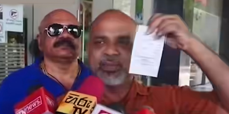 අනුර දාපු නාඩු මිල 230යි! කඩේ 270යි! පාරිභෝගික අධිකාරියට පැමිණිල්ලක් ඇවිත්! VIDEO I Sri Lanka Latest News