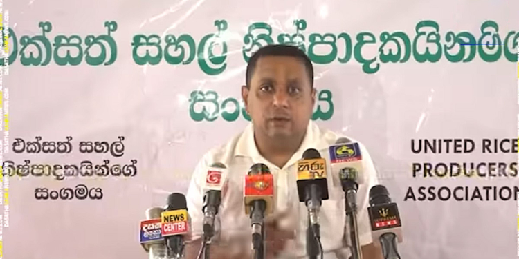 ආණ්ඩුව උත්සව කාලෙදි ඉල්ලුම අඩු ස්වරණ නාඩු හාල් ගේන්න හදනවා! මේ තීන්දුව වැරදියි! වහාම ටෙන්ඩරය සංශෝධනය කරන්න! ඉල්ලුම තියෙන්නේ සම්බාවලටයි-කැකුළුවලටයි! අඩුම තරමේ පොන්නි සම්බා ගේන්න! ආණ්ඩුව වරද්දගන්න යන තැනක් හාල් නිෂ්පාදකයන්ගේ සංගමය පෙන්වලා දෙයි! VIDEO I Sri Lanka Latest News