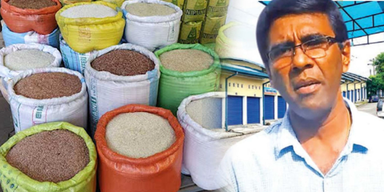 හාලු පොල් ලුණු අවුල් මැද්දේ ‘මව්රට’ මරඳගහමුල යයි! වී තොග ඉවරෙටම ඉවරයි! සුදු කැකුළුත් නෑ නාඩුත් නෑ! සීයකට විතර රස්සා නෑ! හාල් මෝල් වැටෙහන්න ළඟයි! Sri Lanka Latest News