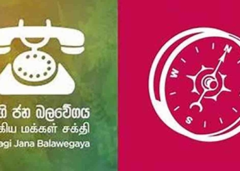 පාර්ලිමේන්තුවේ ආචාර්ය-උපාධි සටන අස්සේ උණුසුම් ඡන්ද සටනකින් මොරටුවේදී ජාජබය පරදා සජබය දිනයි! I Sri Lanka Latest News