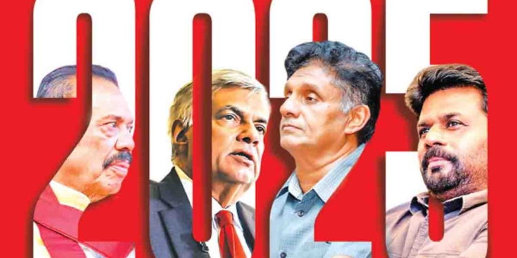 2025…! අන්තිමට 5..! අන්තිමද 5..! උපුල් ජෝශප් ප්‍රනාන්දුගේ ගුරුදා විග්‍රහය! I Sri Lanka Latest News