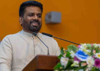 රේගු දිනයට එක්වෙමින් අනුර රේගුවට රුපියල් බිලියන 2550ක ඉලක්කයක් දෙයි! PHOTOS I Sri Lanka Latest News