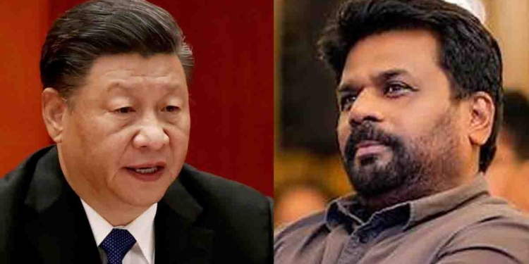 මෙන්න අනුරට චීනෙන් හම්බවෙන්න යන විස්මිත තෑගිමල්ලේ  තොරතුරු! ගිවිසුම් 7ක් අත්සන් කරනවා! ණය ගැන කතාකරනවා! පාරවල් ආපහු හදනවා! අලුත් තාක්ෂණය දෙනවා! සූර්ය බලශක්ති ව්‍යාපෘති එනවා! ව්‍යාපාරික සමුළු 2ක් තියනවා! I Sri Lanka Latest News