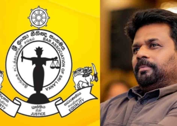 ශ්‍රේෂ්ඨාධිකරණයේ විනිසුරු පුරප්පාඩු 4 පිරවීම ගැන ශ්‍රී ලංකා නීතීඥ සංගමයෙන් අනුරට උපදෙස් ලියුමක්! ජ්‍යෙෂ්ඨත්වය-සුදුසුකම්-කුසලතාව-විනිවිද බව සලකා බලන්න! I Sri Lanka Latest News