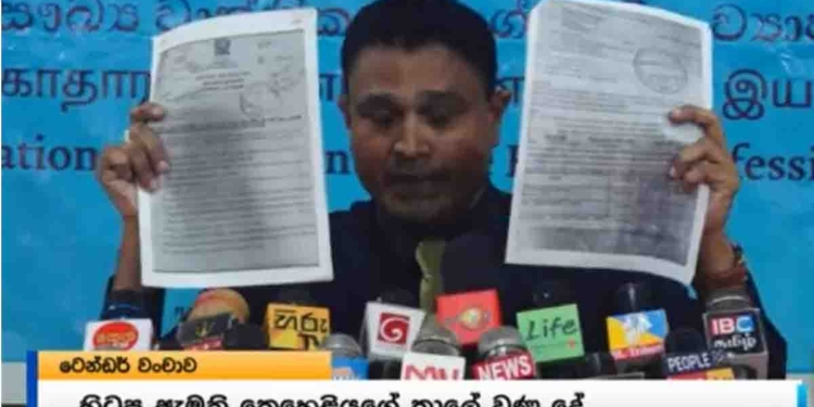 කෙහෙළියගේ හොරකම් අල්ලපු දොස්තර චමල් සටන නවත්වලා නෑ! ඊයේ පෙරේදා උණුඋණුවේ වෙච්ච තවත් මහා හොරකමක් එළියට දායි! VIDEO I Sri Lanka Latest News