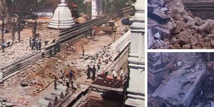 බෞද්ධයන්ගේ මුදුන් මල්කඩ වූ ශ්රී දළදා මාළිගාවට බෝම්බ ගසා 26 වැනිදාට අවුරුදු 27යි! Sri Lanka Latest News