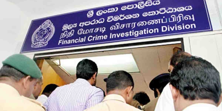 යහපාලන ආණ්ඩුව පිහිටුවලා ගෝඨාගේ ආණ්ඩුව වහලා දාපු FCIDය අලුත් DIG කෙනෙක් යටතේ ආපහු එනවා! නවත්වලා තියෙන ආන්දෝලනාත්මක පරීක්ෂණ ආපහු පටන් ගන්නයි යන්නෙ! I Sri Lanka Latest News