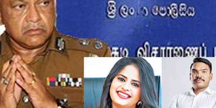 මිලියන 560ක වංචාවක්! හිටපු සීනියර් DIG රවී වෛද්යලංකාර-නාමල් රාජපක්ෂ-ජානකී-පියුමාලි! මෙන්න නම් පෝලිමක් CID එකේදි එළියට ඇවිත්! VIDEO I Sri Lanka Latest News