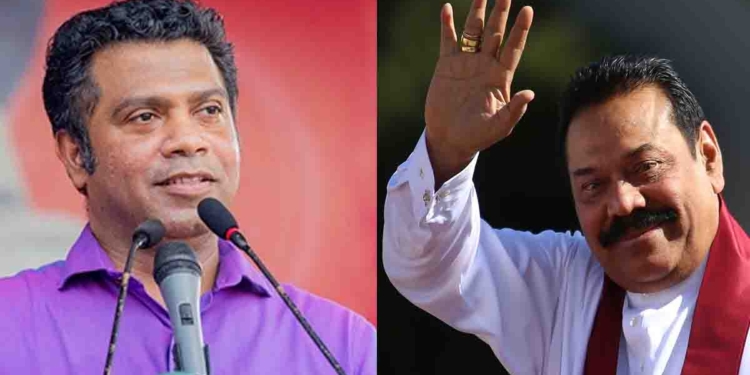 ‘ලියුමක් දෙන්න.. මම ගෙදරින් යන්න ලෑස්තියි..!’ හිටපු ජනාධිපතිතුමා කියපු කතාවට කැබිනට් මාධ්‍ය ප්‍රකාශක නලින්ද උත්තර දෙයි! ‘කියනකම් ඉන්න දෙයක් නෑ… යන්නයි තියෙන්නේ..! කරදඬු උස්මහත් වෙච්ච ළමයි තුන්දෙනෙක් ඉන්නවානෙ! ඒ අය බලාගනීවි!’ VIDEO I Sri Lanka Latest News