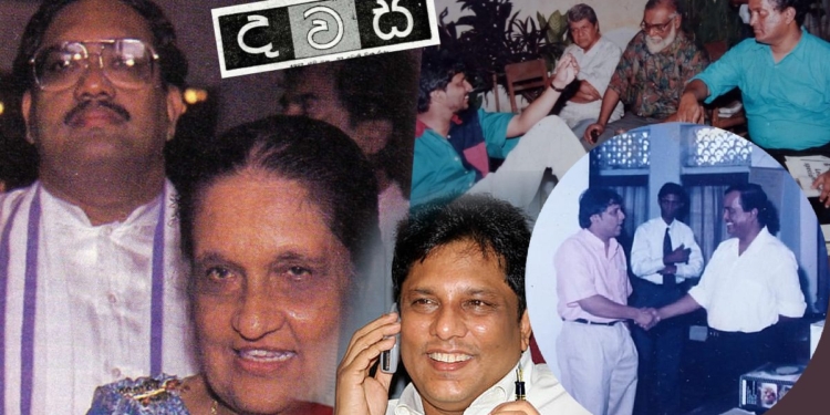 දවසේ සිට ලසන්ත ළඟට! අනුරව බලන්න ඉස්පිරිතාලෙට ගියාම මැතිනියගෙන් බැණුම් කෝටියක්! පොලුවලින් ගහද්දී ලසන්තව බේරගත්තේ රේන්! Sri Lanka Latest News