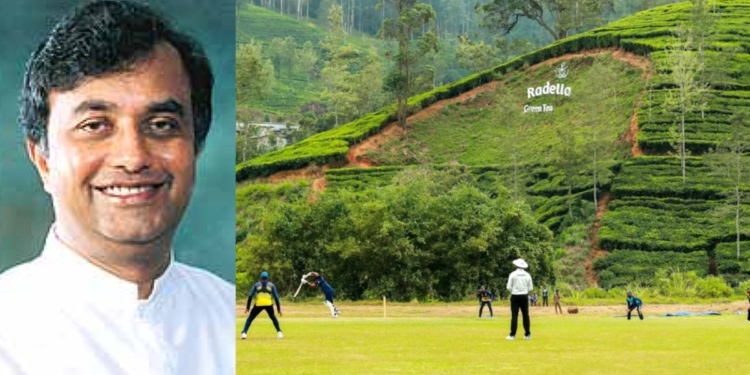 වැදැල්ලක් නොකොට රටට වැඩ ගතයුතු රදැල්ල කැදැල්ල! උස්සලා තිබ්බේ ගාමිණී! 1856 සුද්දොත් ක්‍රිකට් ගැහුවා! Sri Lanka Latest News