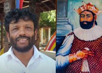 මම අරූන් සෙල්වරාජ්! මගේ සීයා රාජසිංහ රජ්ජුරුවෝ! Sri Lanka Latest News