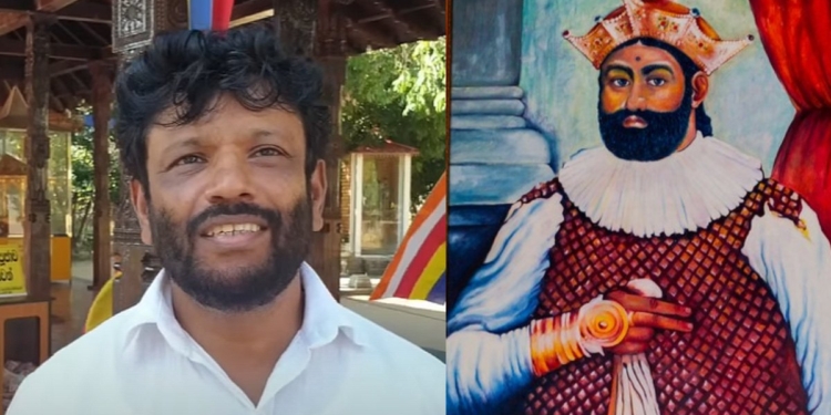 මම අරූන් සෙල්වරාජ්! මගේ සීයා රාජසිංහ රජ්ජුරුවෝ! Sri Lanka Latest News