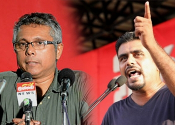 මාලිමා ආණ්ඩුව ගැන පෙරටුගාමී පක්ෂය ලයින් එක මාරු කළේ ඇයි? Sri Lanka Latest News