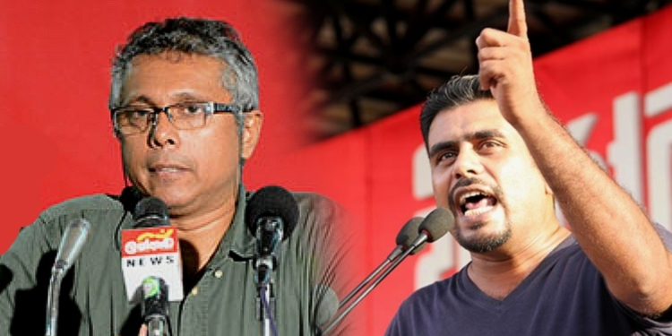 මාලිමා ආණ්ඩුව ගැන පෙරටුගාමී පක්ෂය ලයින් එක මාරු කළේ ඇයි? Sri Lanka Latest News