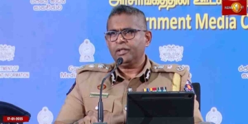 කුඩු සල්ලි ලක්ෂ 2833ක් අරන් මාධ්‍ය හමුවට ආ වැඩබලන පොලිස්පති මාර කතා ටිකක් කියයි! පහුගිය කාලෙ තිබ්බේ සම්පූර්ණයෙන්ම දේශපාලනීකරණය වෙච්ච පොලිසියක්! 40%ක් පොලිසියේ ඉන්නේ ගමේ නිලධාරීන්! ඒවා වෙනස් කරනවා! පොලිසියත් නීතියට යටත්! නීතියට උඩින් කවුරුත් නෑ! පොලිස් නිලධාරීන්ට විනය වැදගත්! ජනතාවගේ විනය හදන්න පෙර පොලිසියේ විනය හදන්න ඕනෑ! VIDEO I Sri Lanka Latest News