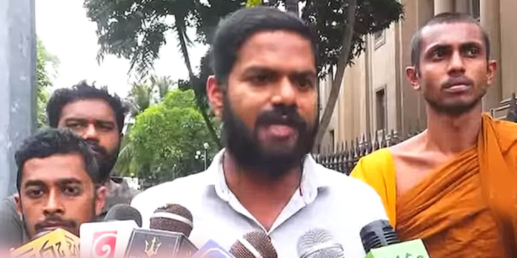විශ්වවිද්‍යාලයේ අන්තරේ පොඩි දරුවන්ගේ ප්‍රශ්නයක් අතට ගනී! මුදල් අමාත්‍යංශයට යයි! VIDEO I Sri Lanka Latest News